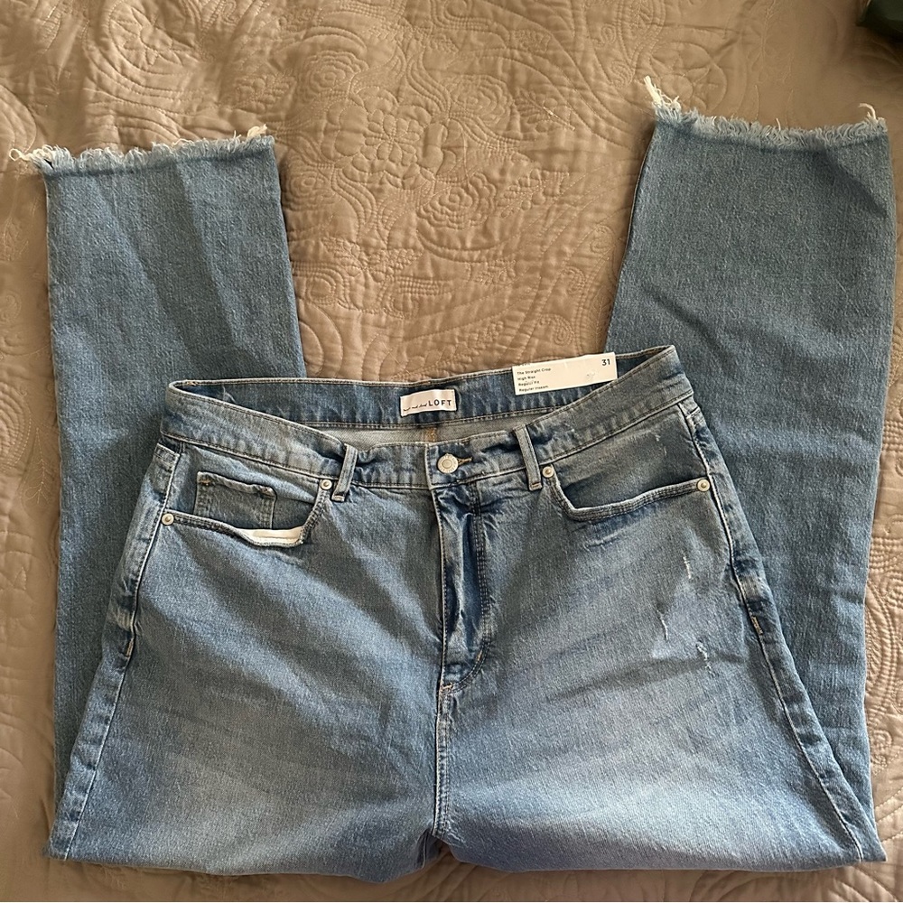 NWT High Rise Straight Crop Jeans